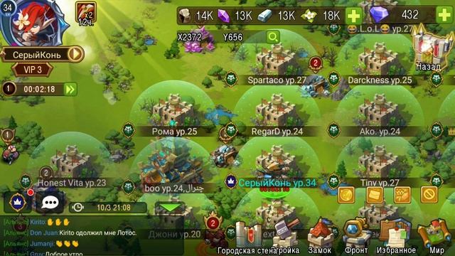 Magic Rush:Heroes/Сервер №538 советы новичкам ! прогресс 1 дня смотреть онлайн