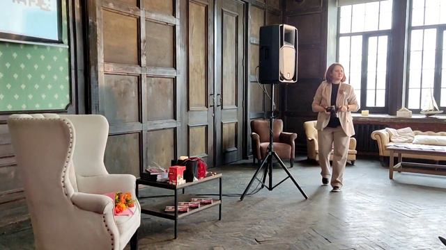 Презентация книги Геометрия видеомаркетинга 8.03.2024г. смотреть онлайн