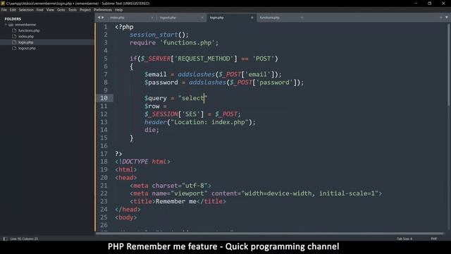 Remember me feature on login page using PHP | Source code included | Quick programming tutorial смотреть онлайн