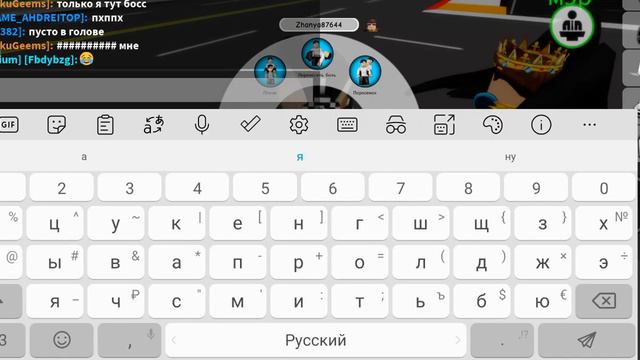 кто знает, может в следующий такой ролик попадёшь и ты смотреть онлайн