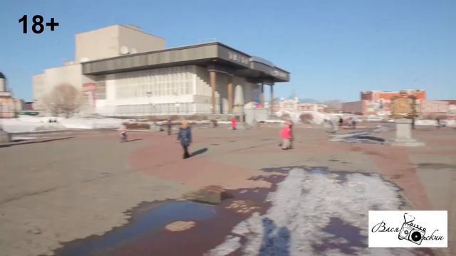 ВАСЯ ЛОЖКИН СОШЁЛ с УМА смотреть онлайн