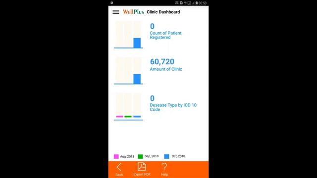 PowerBuilder with Appeon Mobile UI Framework - runs on Android смотреть онлайн