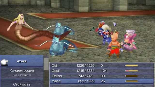 Final fantasy IV(сложность:трудно) - 12 Мифриловое обмундирование и секреты замка Эблана смотреть онлайн