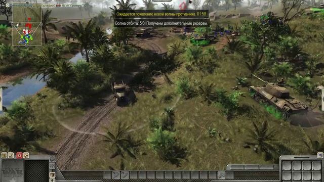 Men of War Assault Squad 2 Япония Бирма Починили Лучший Танк в Игре Героическая Сложность смотреть онлайн