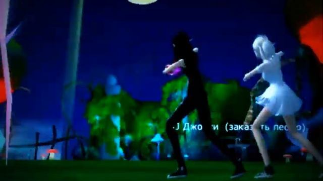 Пара Па.Лучшие подруги