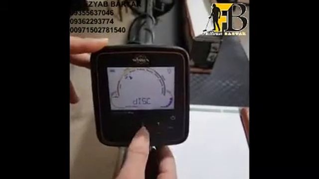 فلزیاب برتر 09355637046 - تست #فلزیاب Treasure Pro смотреть онлайн