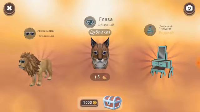 Открытие сундуков,ПОПАЛСЯ МИСТИК? смотреть онлайн