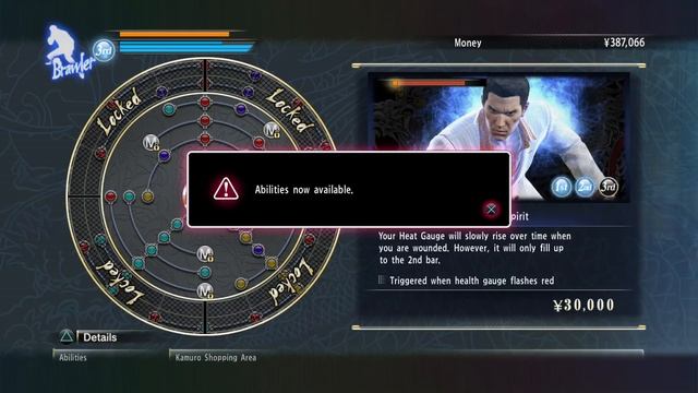 Yakuza 0 - начало игры на русском языке. Глава 1, часть 1 - летсплей, прохождение смотреть онлайн