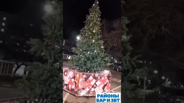 Новогодний Армавир, (Ёлочки в каждом районе города) смотреть онлайн