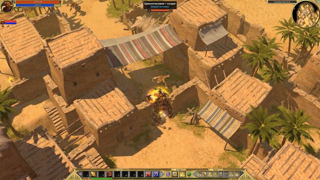 Titan Quest Anniversary Edition Ragnarok смотреть онлайн