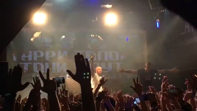 Гарри Топор и Тони Раут (