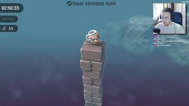 прохождение демо игры Super Adventure Hand смотреть онлайн