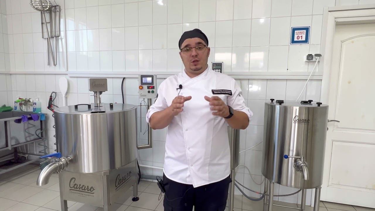 Смотри видео! Специально для тех, кто хочет запустить свой сырный цех...