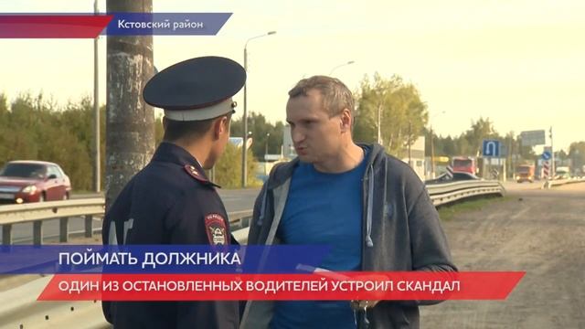 Рейд приставов смотреть онлайн
