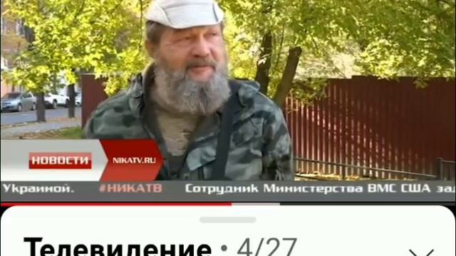 Калуга 2021 год