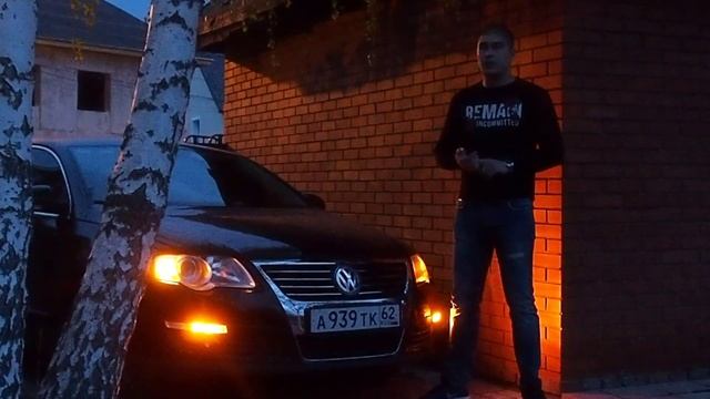 Обзор Volkswagen Passat B6 1.8 TSI смотреть онлайн