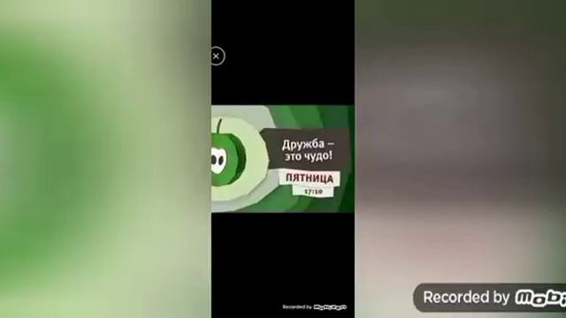 Анонсы Карусель (08.2015) смотреть онлайн