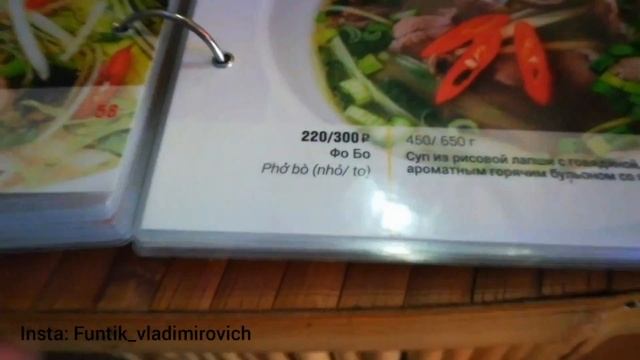 Один день из жизни с Фунтиком (one day in life with Funtik) смотреть онлайн