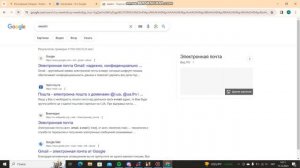 КАК СОЗДАТЬ АККАУНТ НА форуме Родина рп!?