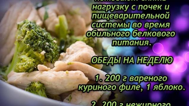 Чтобы согнать 7–8 кг возрастной полноты, пейте с утра … это проще, чем смотреть онлайн