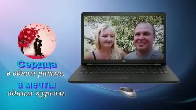 27 ЛЕТ ВМЕСТЕ!!!! смотреть онлайн