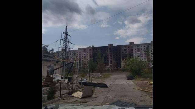 Северодонецк сейчас смотреть онлайн