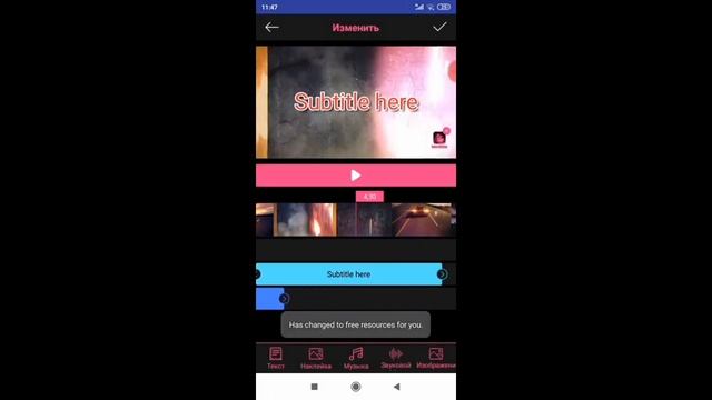 Как сделать крутойа и качественное Intro! смотреть онлайн
