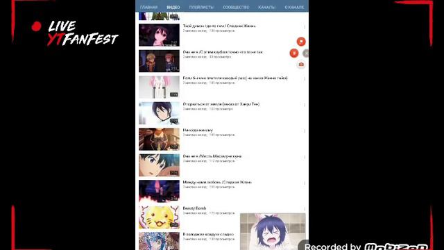 Оцениваю каналы Принцесса Луна и Siliya смотреть онлайн