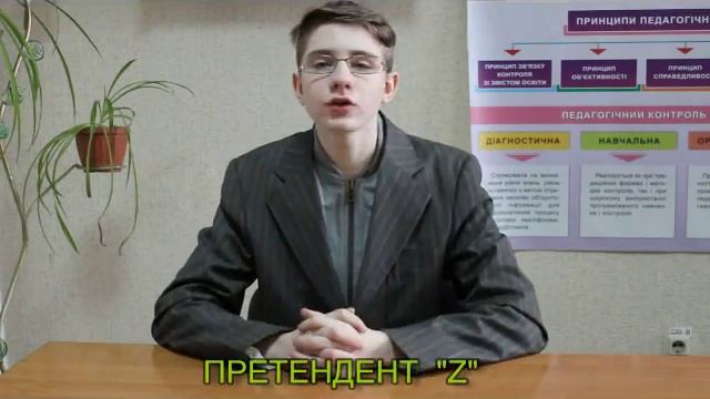Spivbesida смотреть онлайн