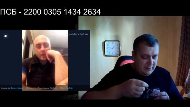 У моего товарища сыпь | #СитуацияПалыч смотреть онлайн