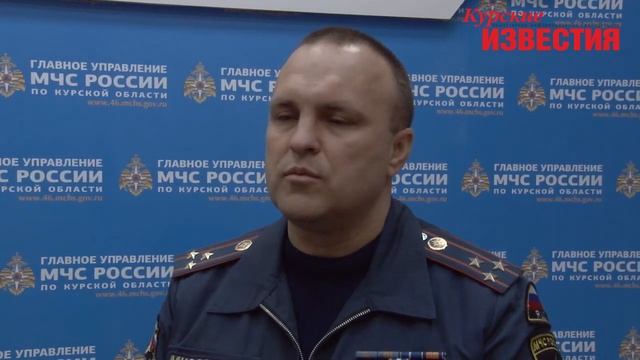 В Курской области ожидаются мокрый снег и гололедица смотреть онлайн