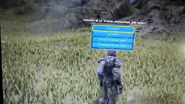 Команды админа в ARK на Xbox One смотреть онлайн