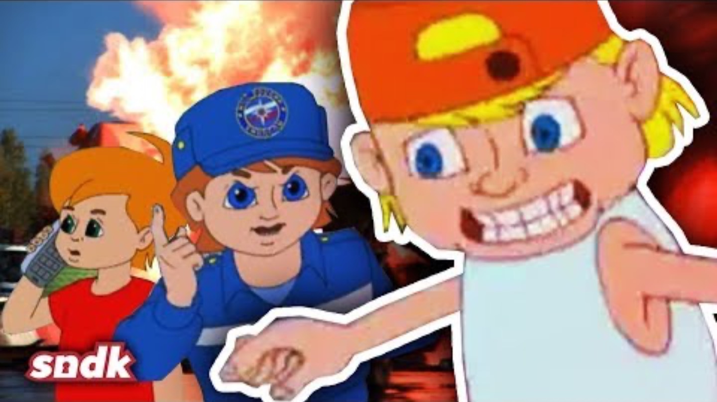 МЧС_ СПАСИ И СОХРАНИ | Спасик_ Разбор Мультфильма | Сыендук смотреть онлайн