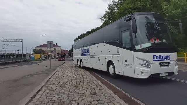 Отправление автобусов с автостанции