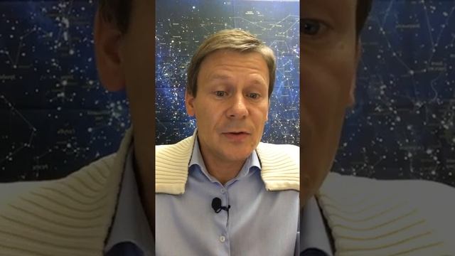 Любовь и счастье - гороскоп на 14 августа от Евгения Волоконцева. смотреть онлайн