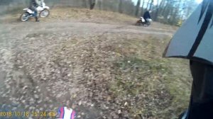 BSE250 ЭНДУРО ИЖЕВСК