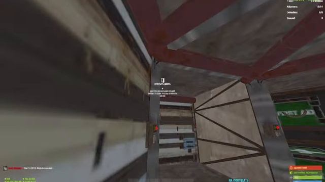 Пвп на сервере Raid Simulator+Bedwars Rust/Раст смотреть онлайн