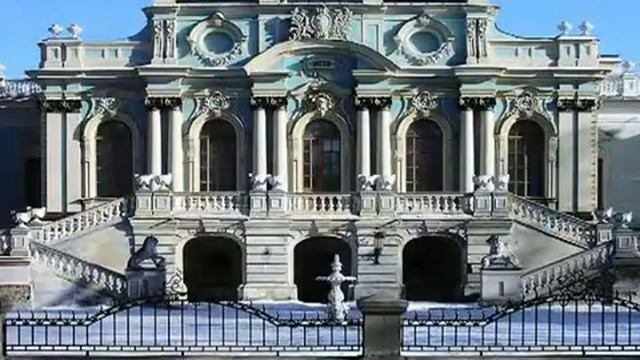 Киев  Мариинский дворец