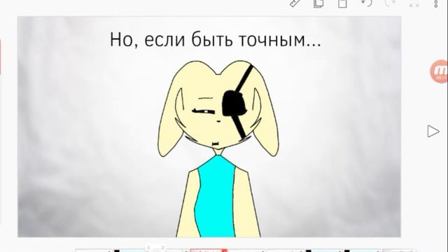 Ээээээ....... Как это называется? смотреть онлайн