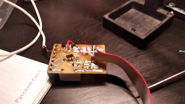 Особенности работы с многофункциональными портами на примере ATtiny13. смотреть онлайн