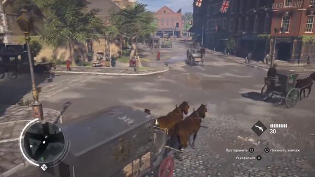 PS4 Stream Assassin's  Creed Syndicate Часть 114 Как угнать полицейский экипаж 20раз? или 50раз.