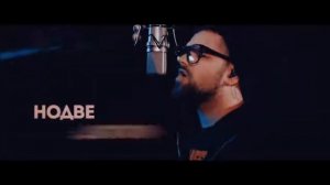 ROMAN RA Песня "Я буду там" (муз. и сл. М.Аничкин)