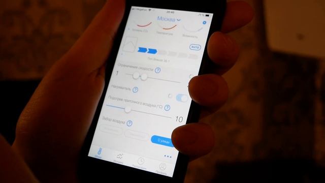 Tion 3s после 2х месяцев использования! смотреть онлайн