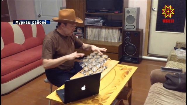 Купăс юсакан ăста смотреть онлайн