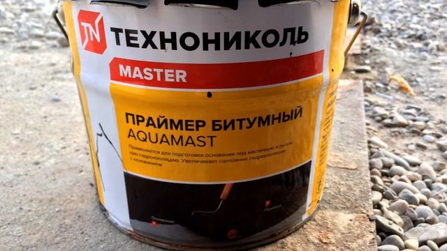 Реконструкция гаража .Часть 1(Работы на крыше) смотреть онлайн