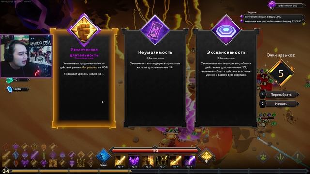 ИМБА НА БЫСТРОЕ ПРОХОЖДЕНИЕ - Soulstone Survivors