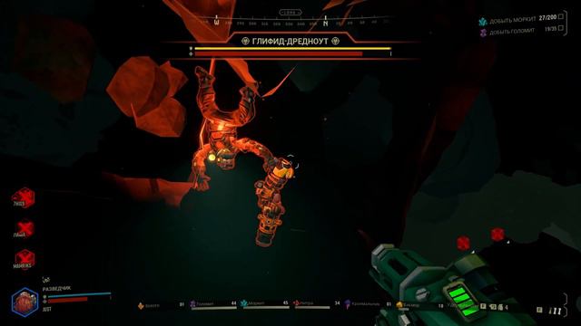 Глубочайшие приключение на -794 609м под землёй.Deep Rock Galactic. смотреть онлайн