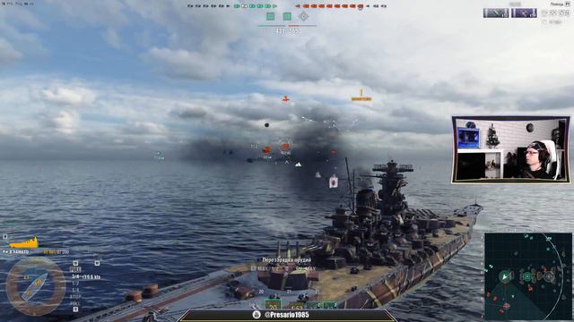 World of Warships - Куш контейнер Alaska смотреть онлайн