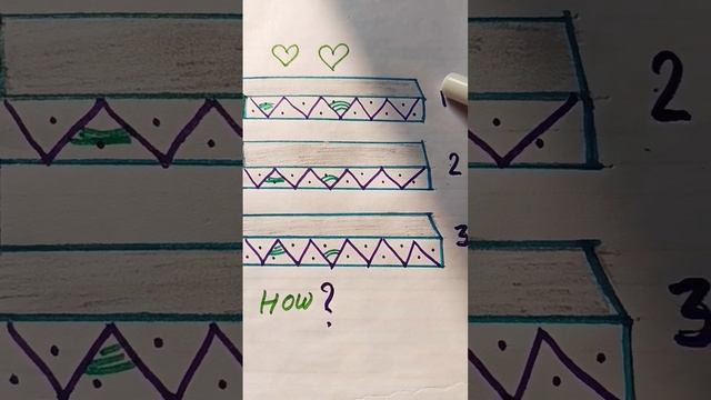 #shortvideo confused illusion 1234 ???? смотреть онлайн