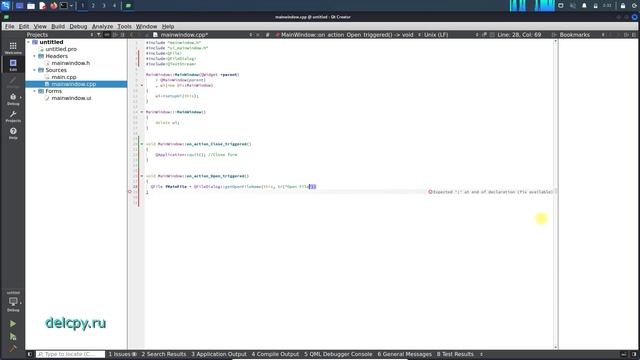 QFileDialog QT. C++. смотреть онлайн